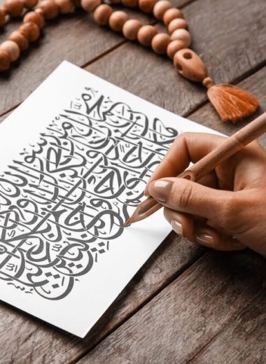 arabic language