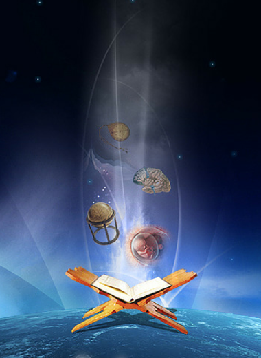 quran sciences